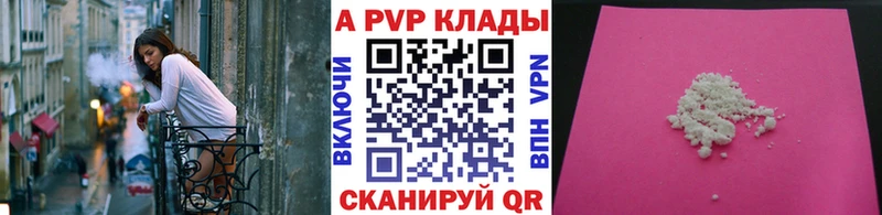 Цена Новотроицк ГАШ  Кетамин  АМФЕТАМИН  Марихуана  kraken маркетплейс  Кокаин  МЕФ 