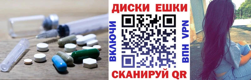 blacksprut tor  Новотроицк  это телеграм  Экстази Дубай 