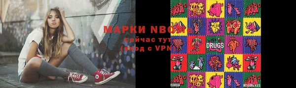 мяу мяу мука Абдулино