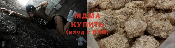 мяу мяу мука Абдулино