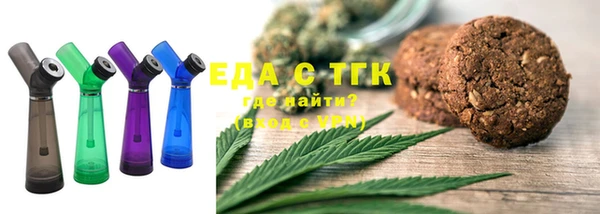 мяу мяу мука Абдулино
