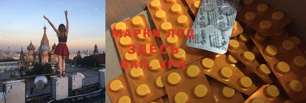 мяу мяу мука Абдулино