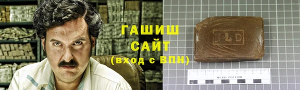 мяу мяу мука Абдулино