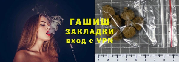 метадон Абаза