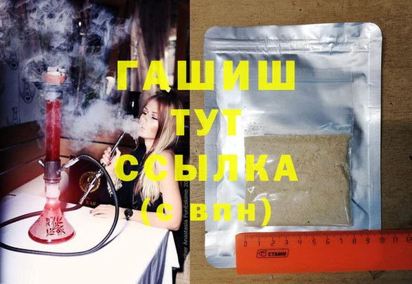 метадон Абаза