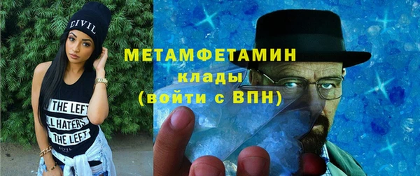 мяу мяу мука Абдулино