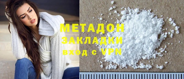 мяу мяу мука Абдулино