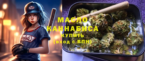 мяу мяу мука Абдулино