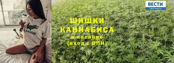 метадон Абаза