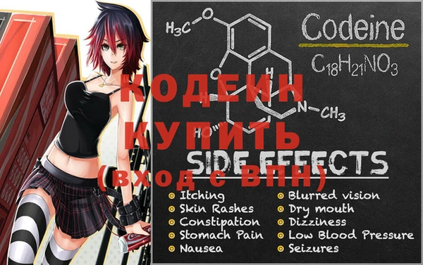 мяу мяу мука Абдулино
