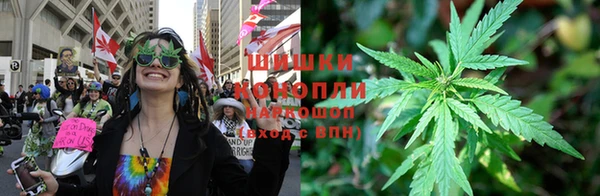 ALPHA PVP Абинск