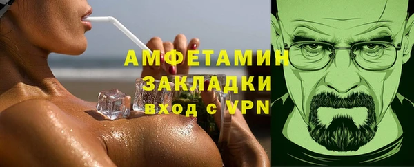 мяу мяу мука Абдулино