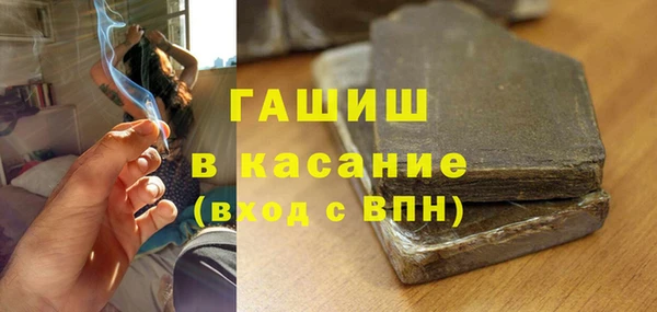 метадон Абаза