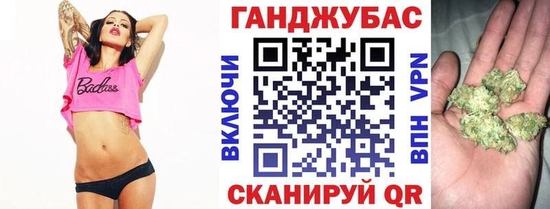 Бошки марихуана SATIVA & INDICA  Новотроицк 